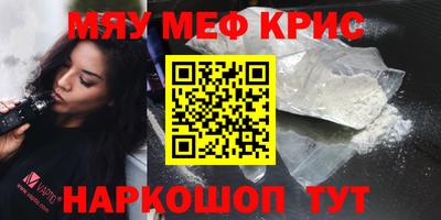 дистиллят марихуана Будённовск