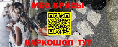 дистиллят марихуана Будённовск