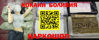 хмурый Бузулук
