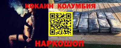 дживик Бугуруслан