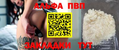 хмурый Бузулук
