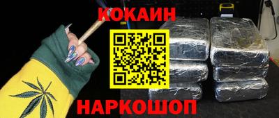 дживик Бугуруслан