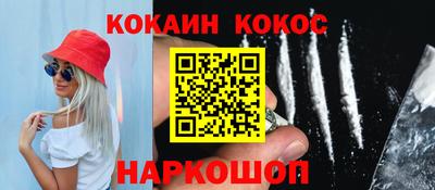 дистиллят марихуана Будённовск