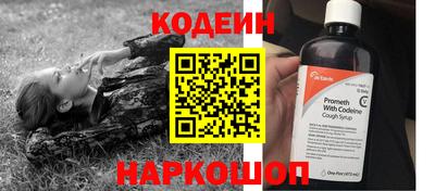 хмурый Бузулук