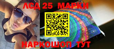 дживик Бугуруслан