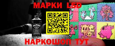дистиллят марихуана Будённовск