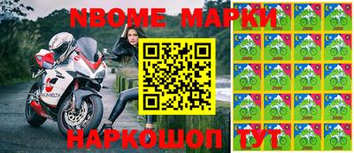 дживик Бугуруслан