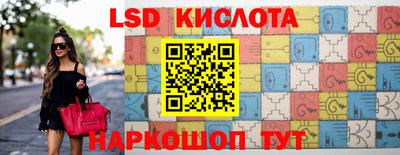 хмурый Бузулук