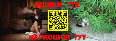 дживик Бугуруслан