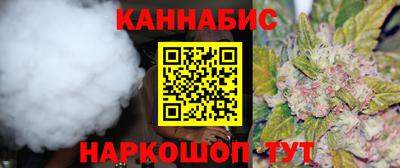 дживик Бугуруслан