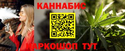 хмурый Бузулук
