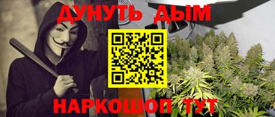 дживик Бугуруслан