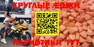 хмурый Бузулук