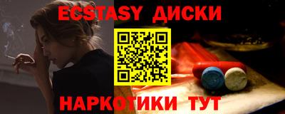 хмурый Бузулук