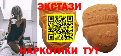 дживик Бугуруслан