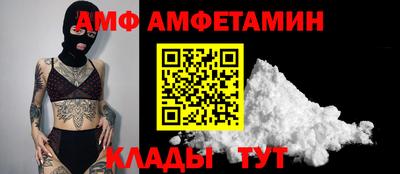 хмурый Бузулук