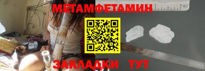 дистиллят марихуана Будённовск