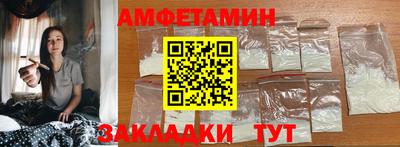 хмурый Бузулук