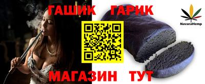 хмурый Бузулук