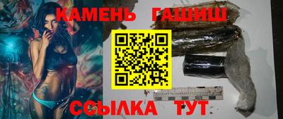 дживик Бугуруслан