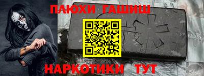 дживик Бугуруслан