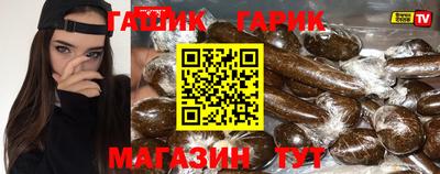 хмурый Бузулук
