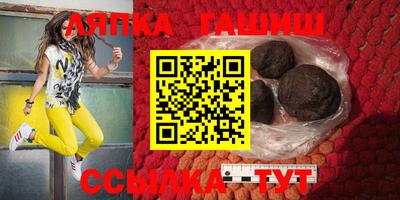 хмурый Бузулук