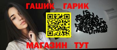 дживик Бугуруслан