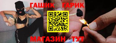 дистиллят марихуана Будённовск