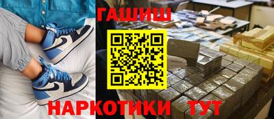 дистиллят марихуана Будённовск
