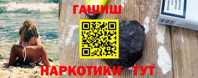 дистиллят марихуана Будённовск