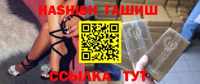 дистиллят марихуана Будённовск