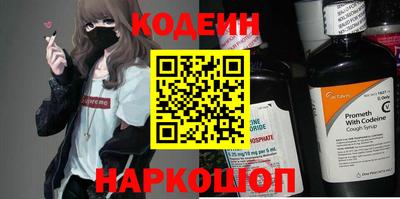 дистиллят марихуана Будённовск