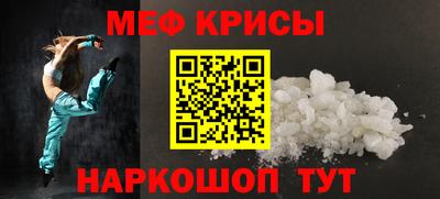 хмурый Бузулук